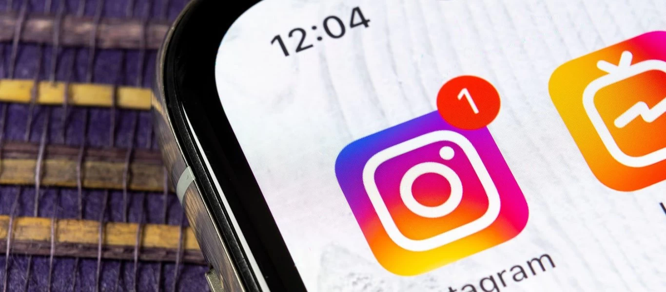 Αυτό είναι το πιο δημοφιλές post στο Instagram για το 2019